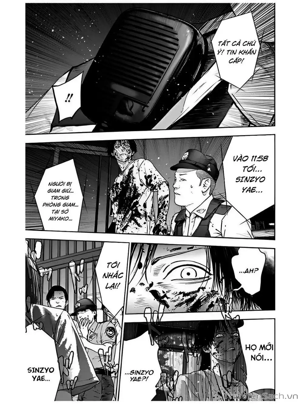 Chapter 48 - Image 25