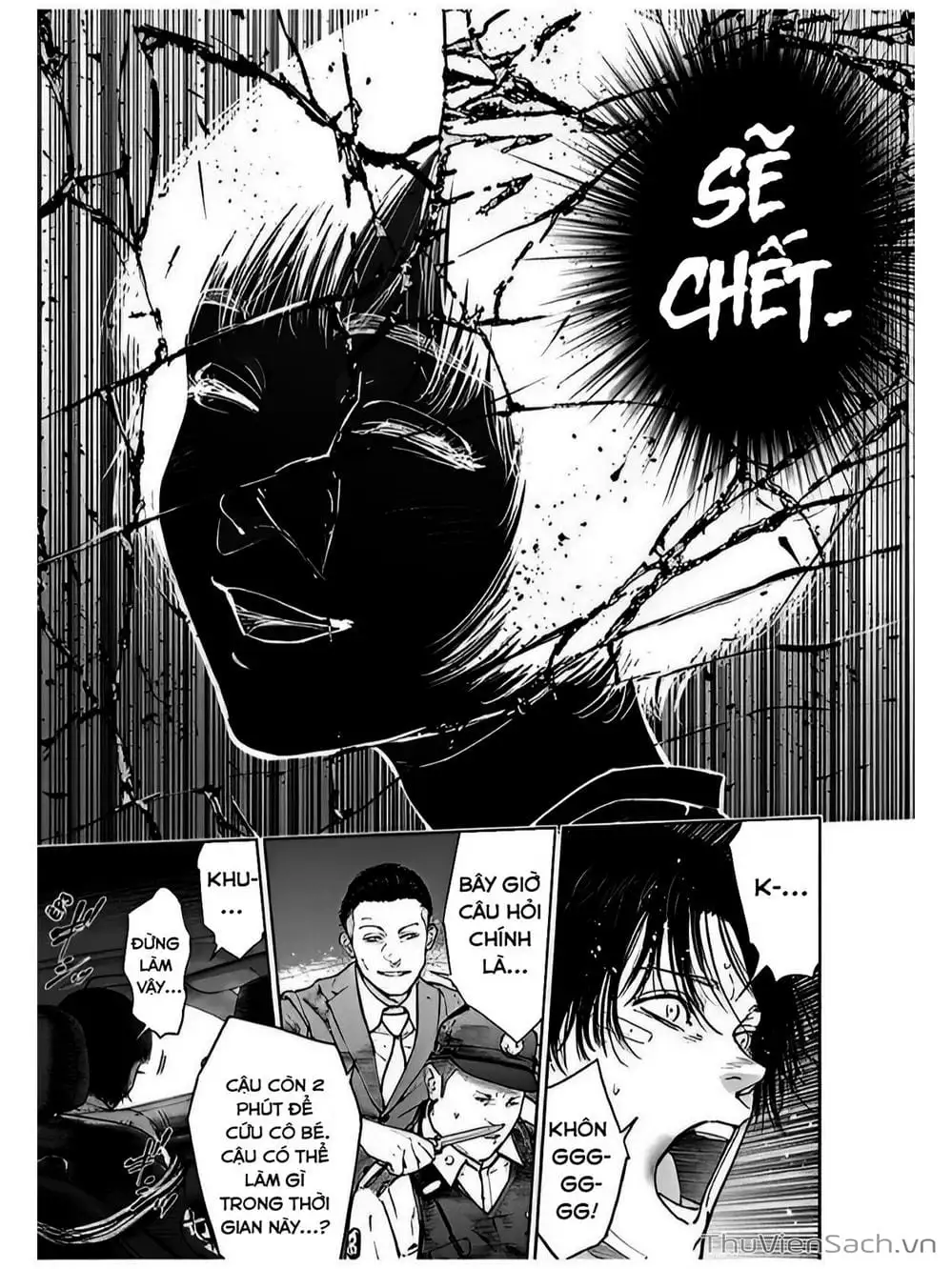Chapter 48 - Image 7