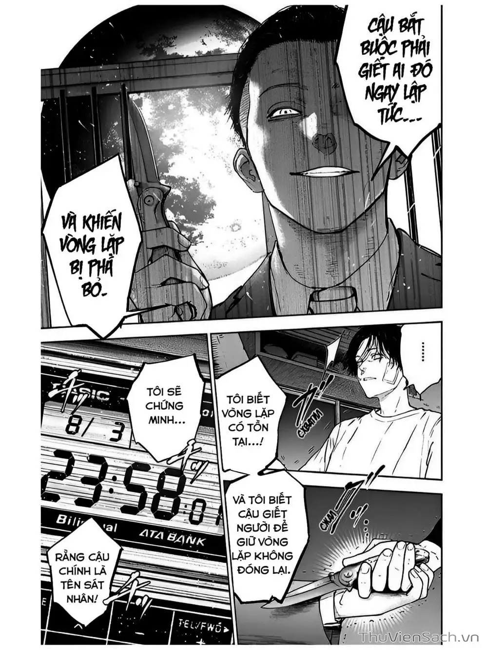 Chapter 48 - Image 9
