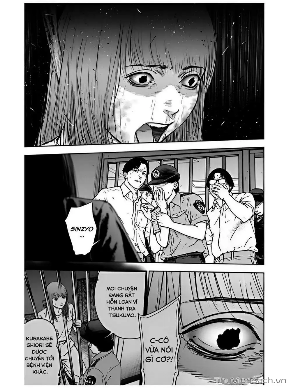 Chapter 49 - Image 2