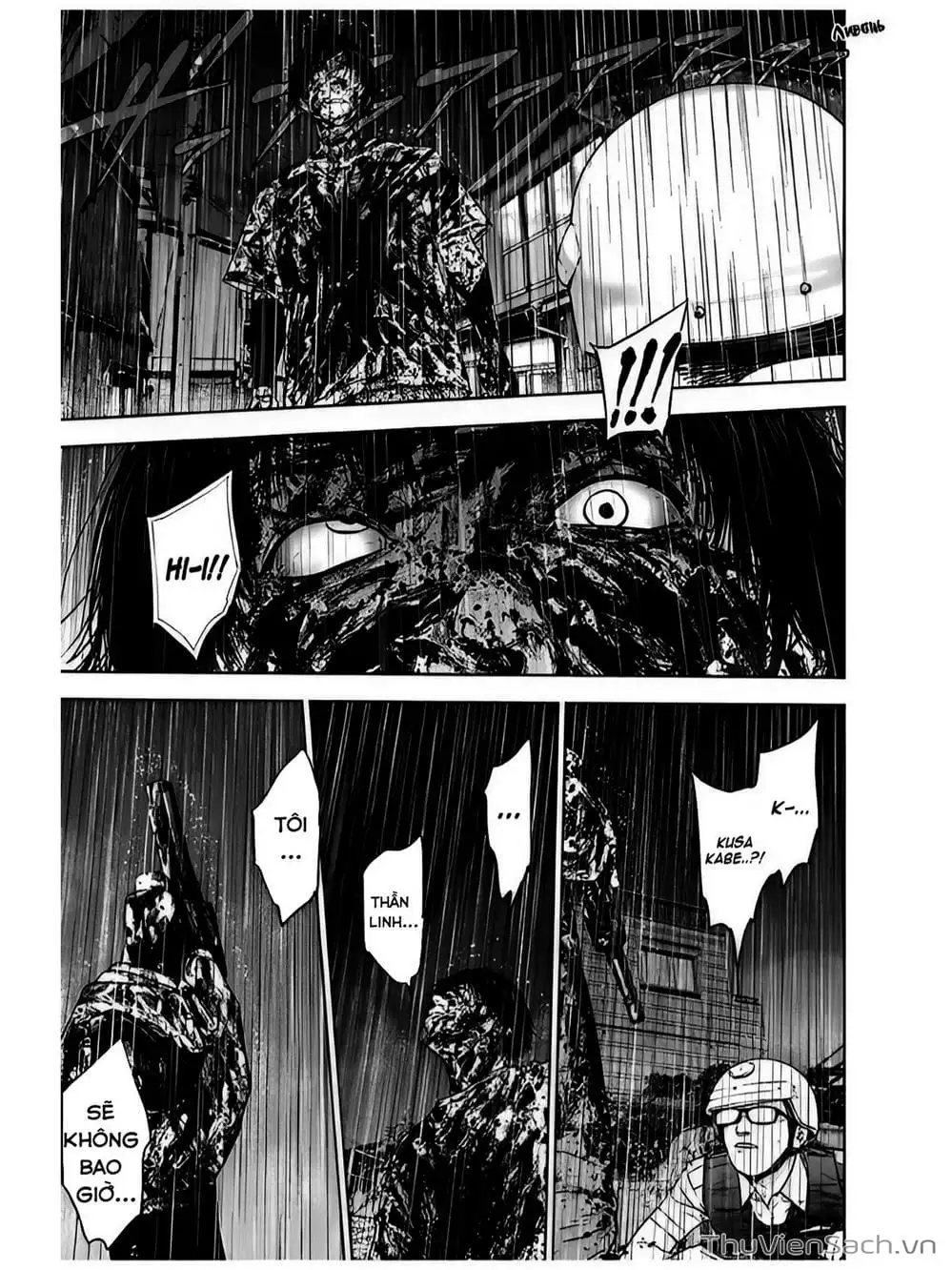 Chapter 49 - Image 14
