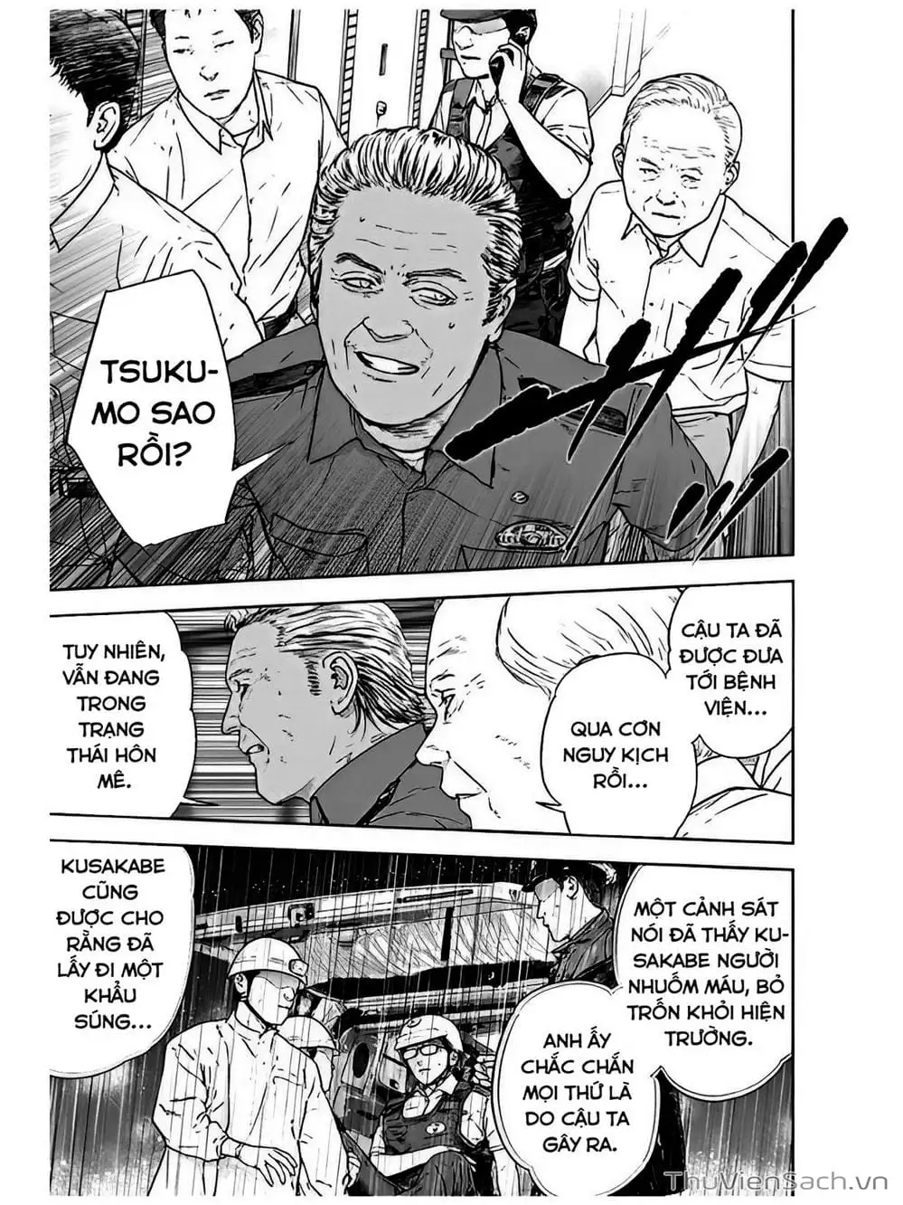 Chapter 49 - Image 18