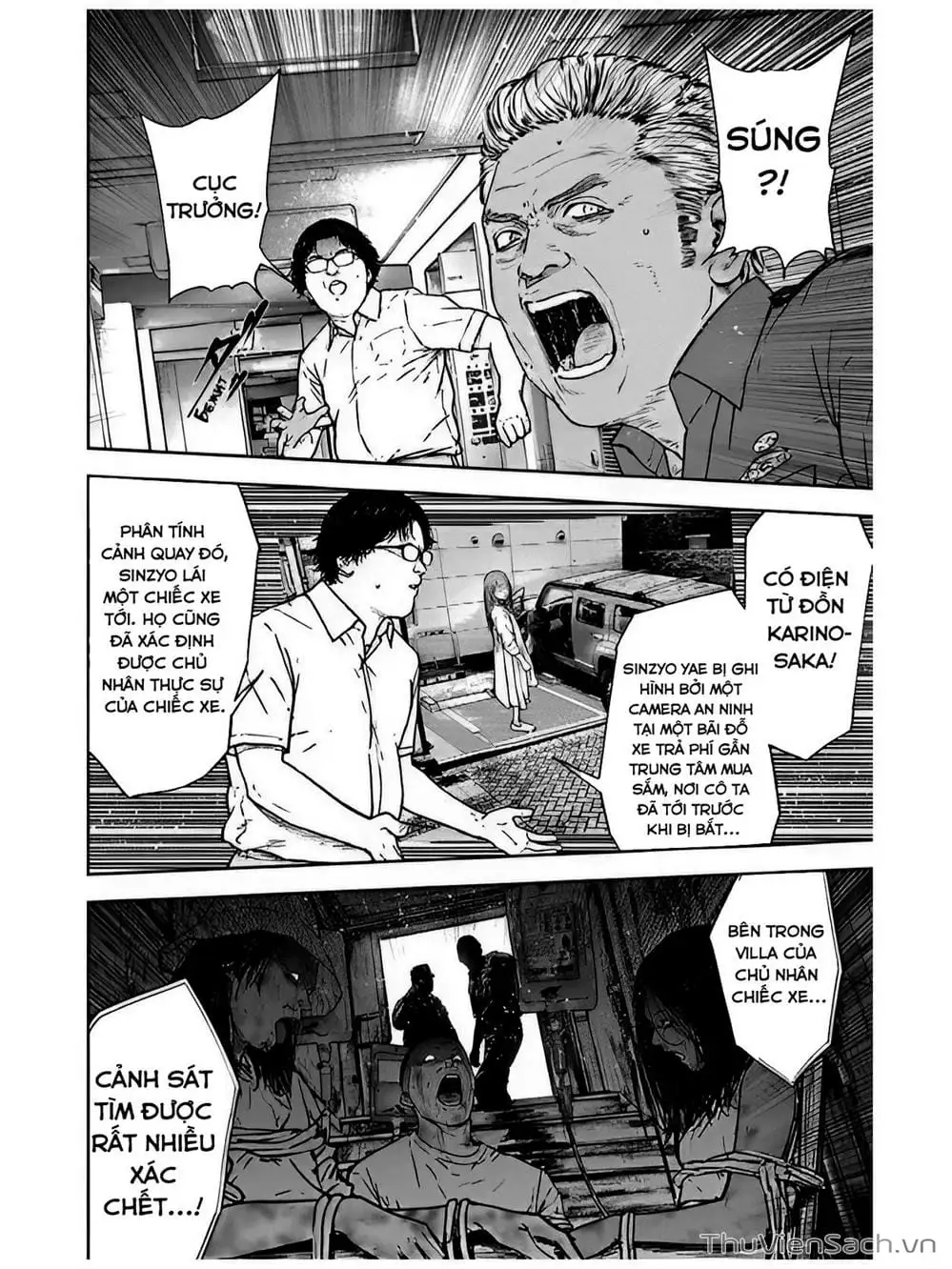 Chapter 49 - Image 19