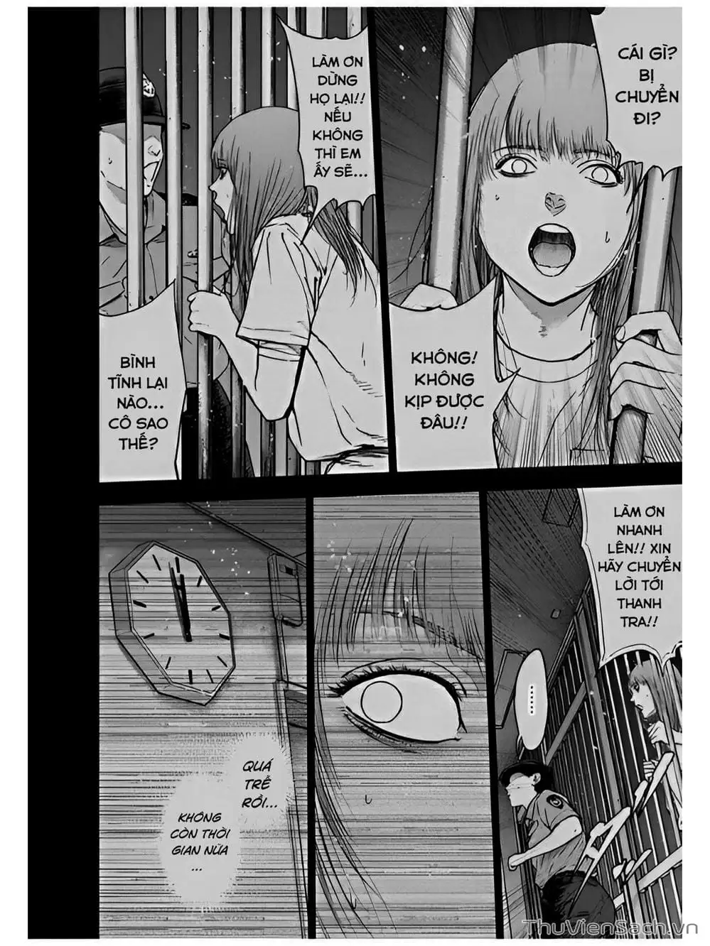 Chapter 49 - Image 3