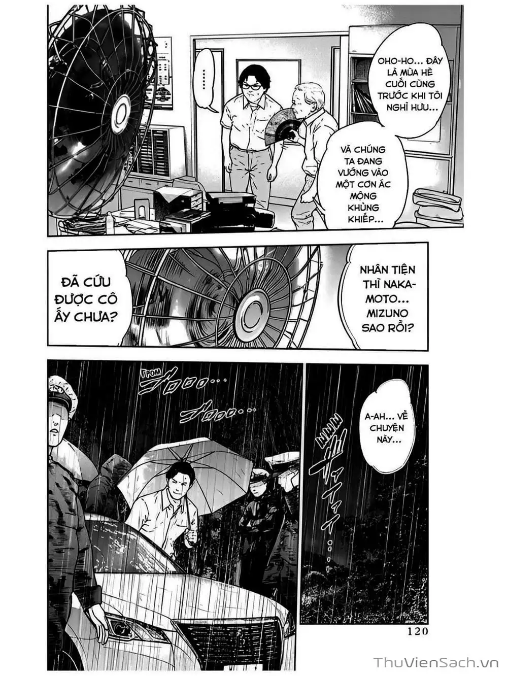 Chapter 49 - Image 21