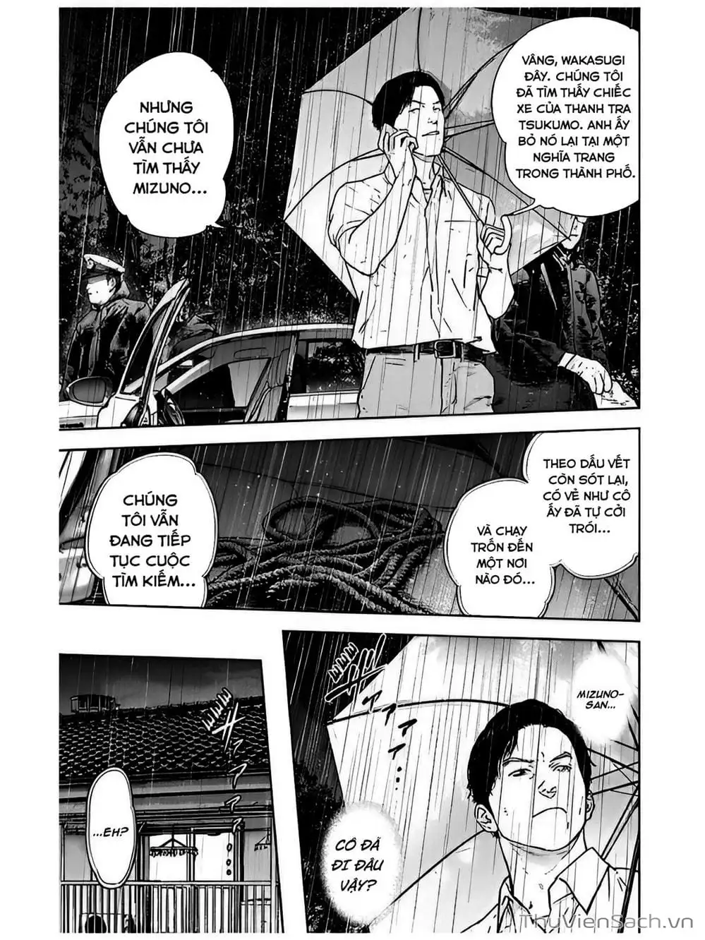 Chapter 49 - Image 22