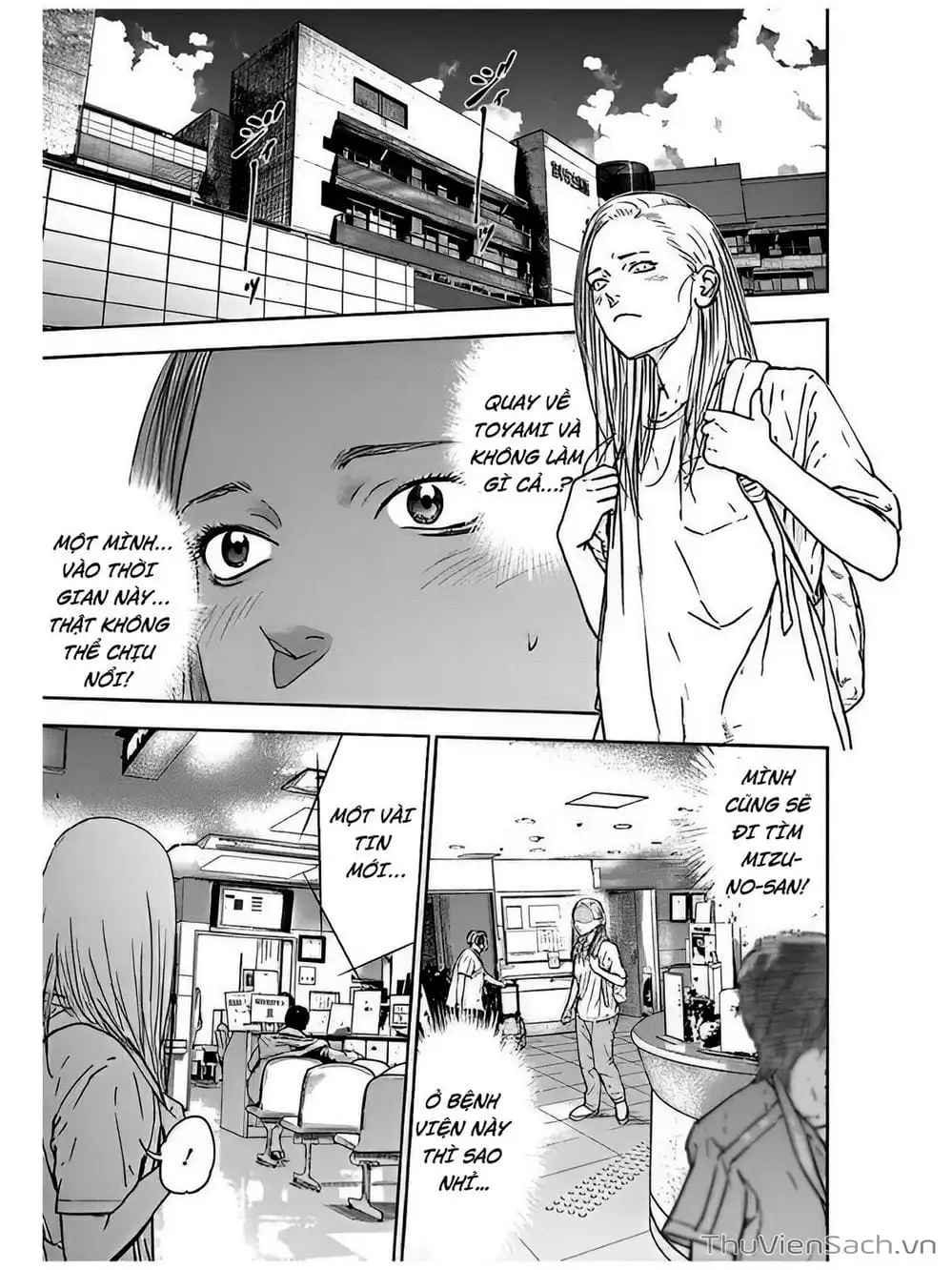 Chapter 49 - Image 24