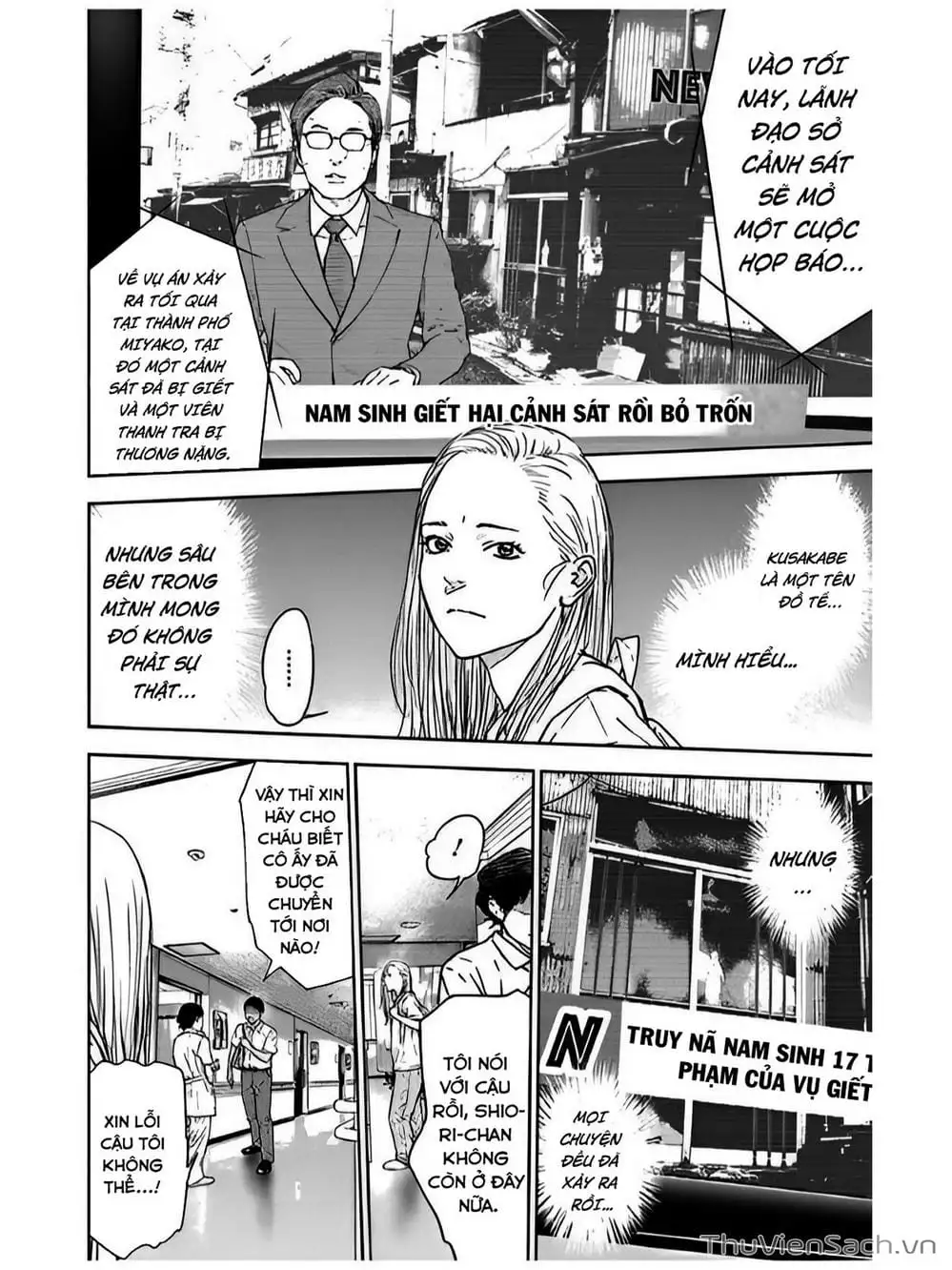 Chapter 49 - Image 25