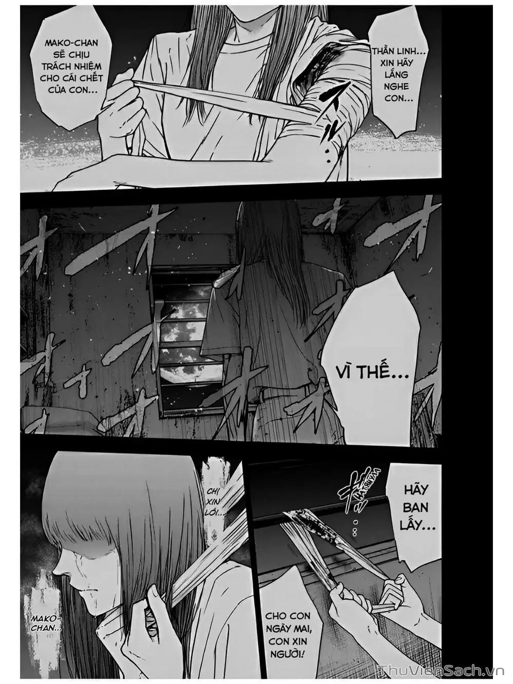 Chapter 49 - Image 4