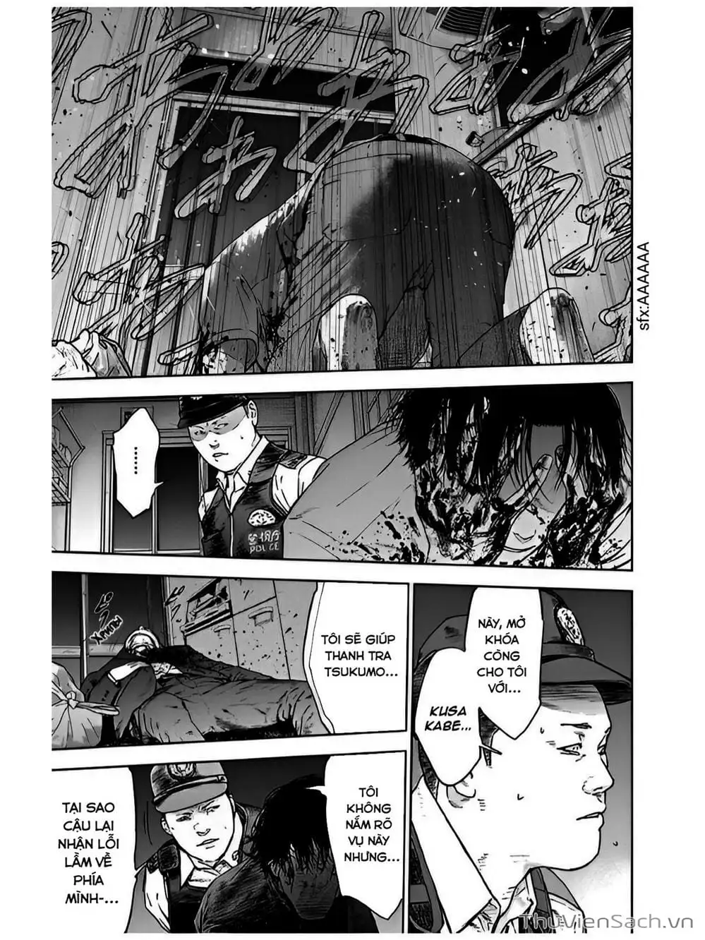 Chapter 49 - Image 10