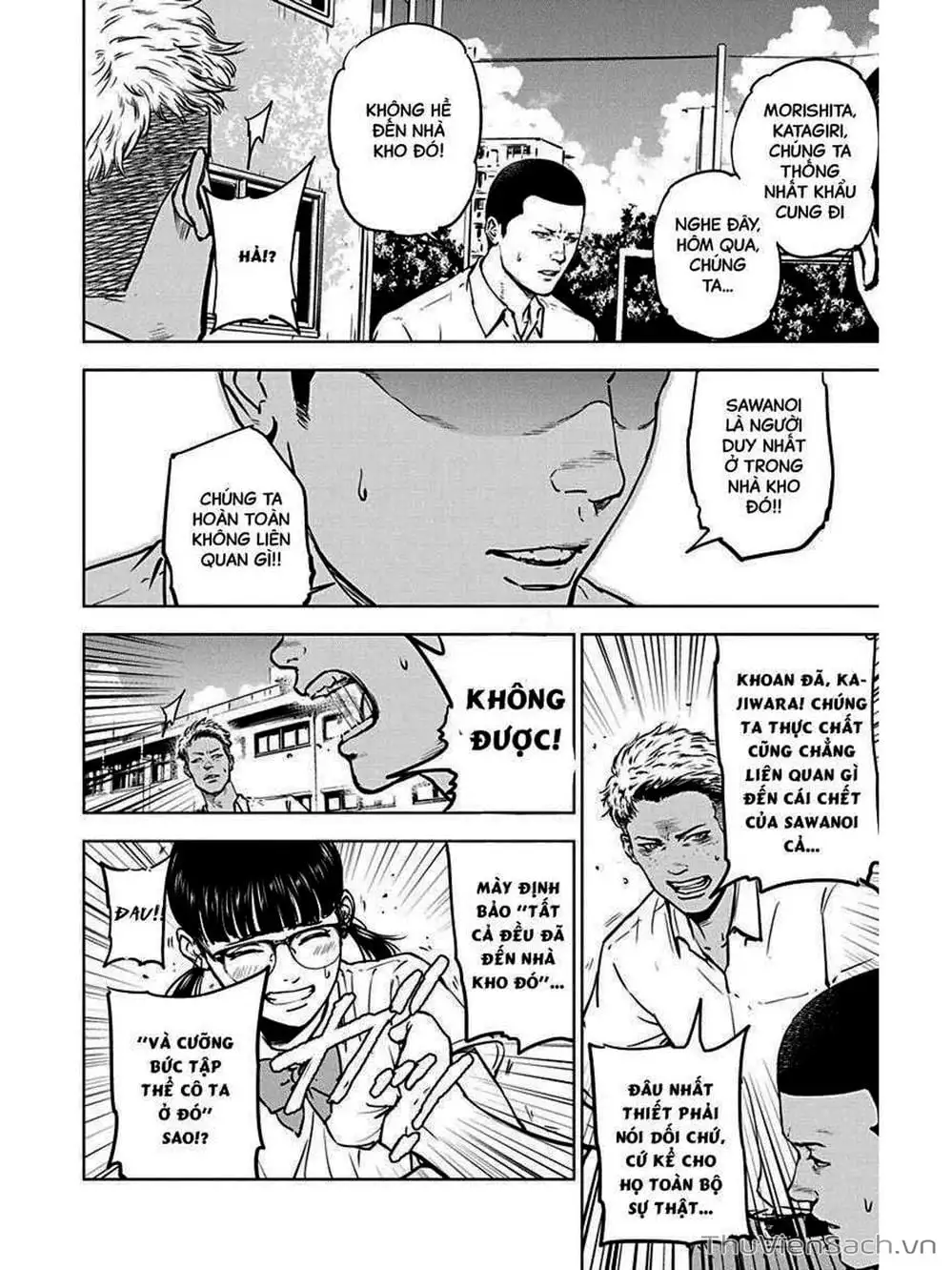 Chapter 5 - Image 12