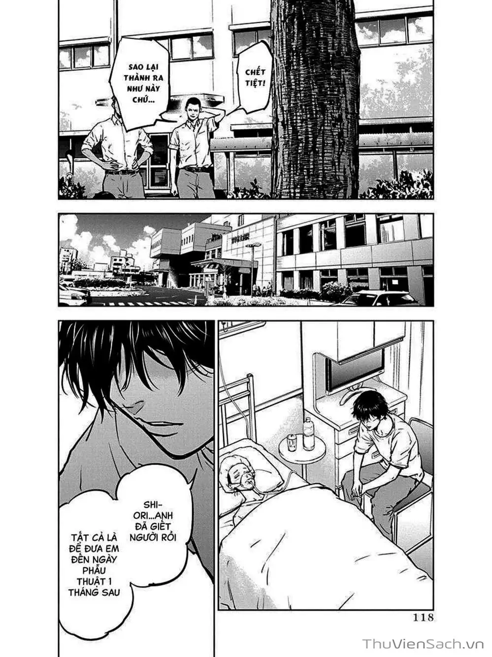 Chapter 5 - Image 14