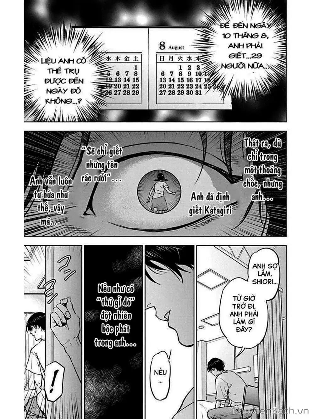 Chapter 5 - Image 15