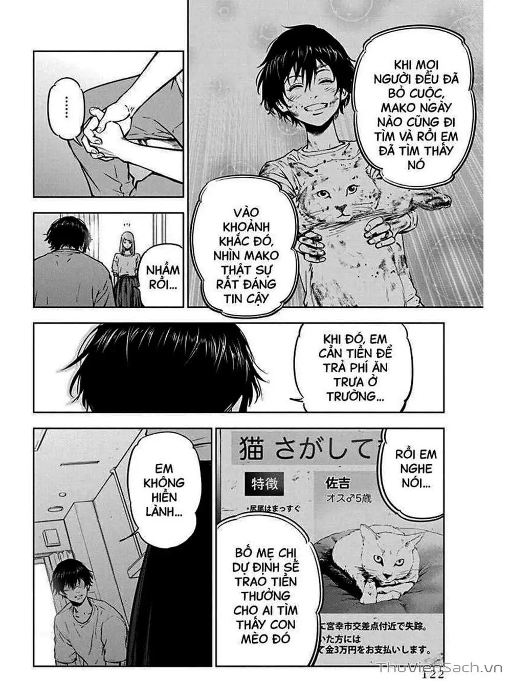 Chapter 5 - Image 18