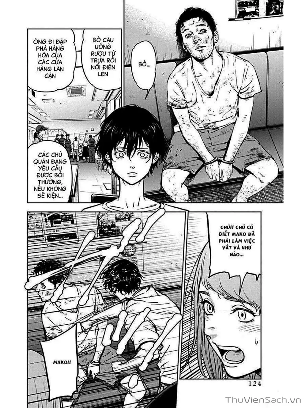 Chapter 5 - Image 20
