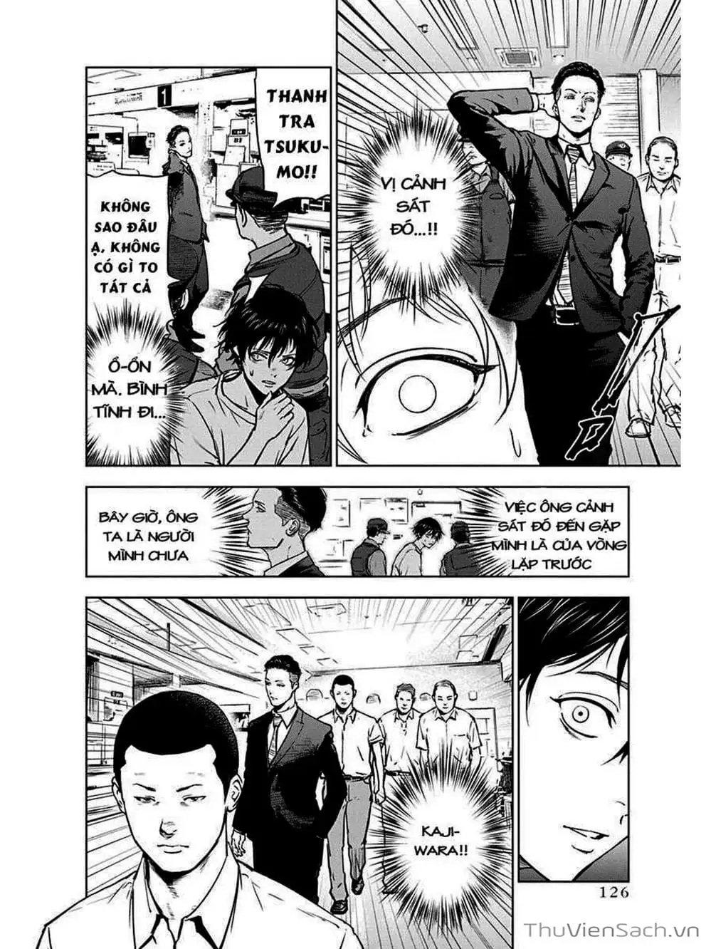 Chapter 5 - Image 22