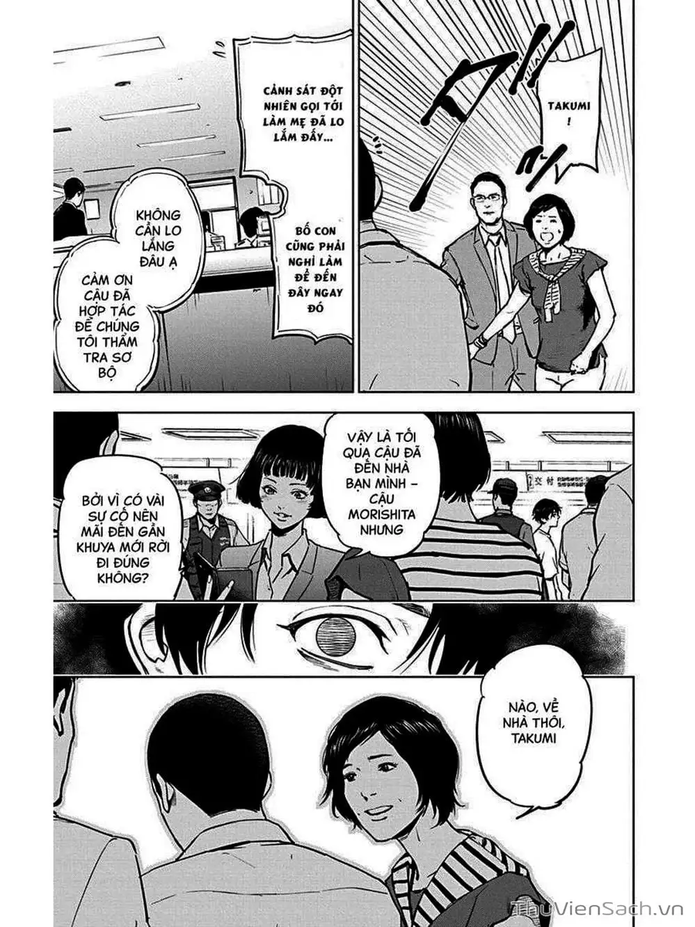 Chapter 5 - Image 23