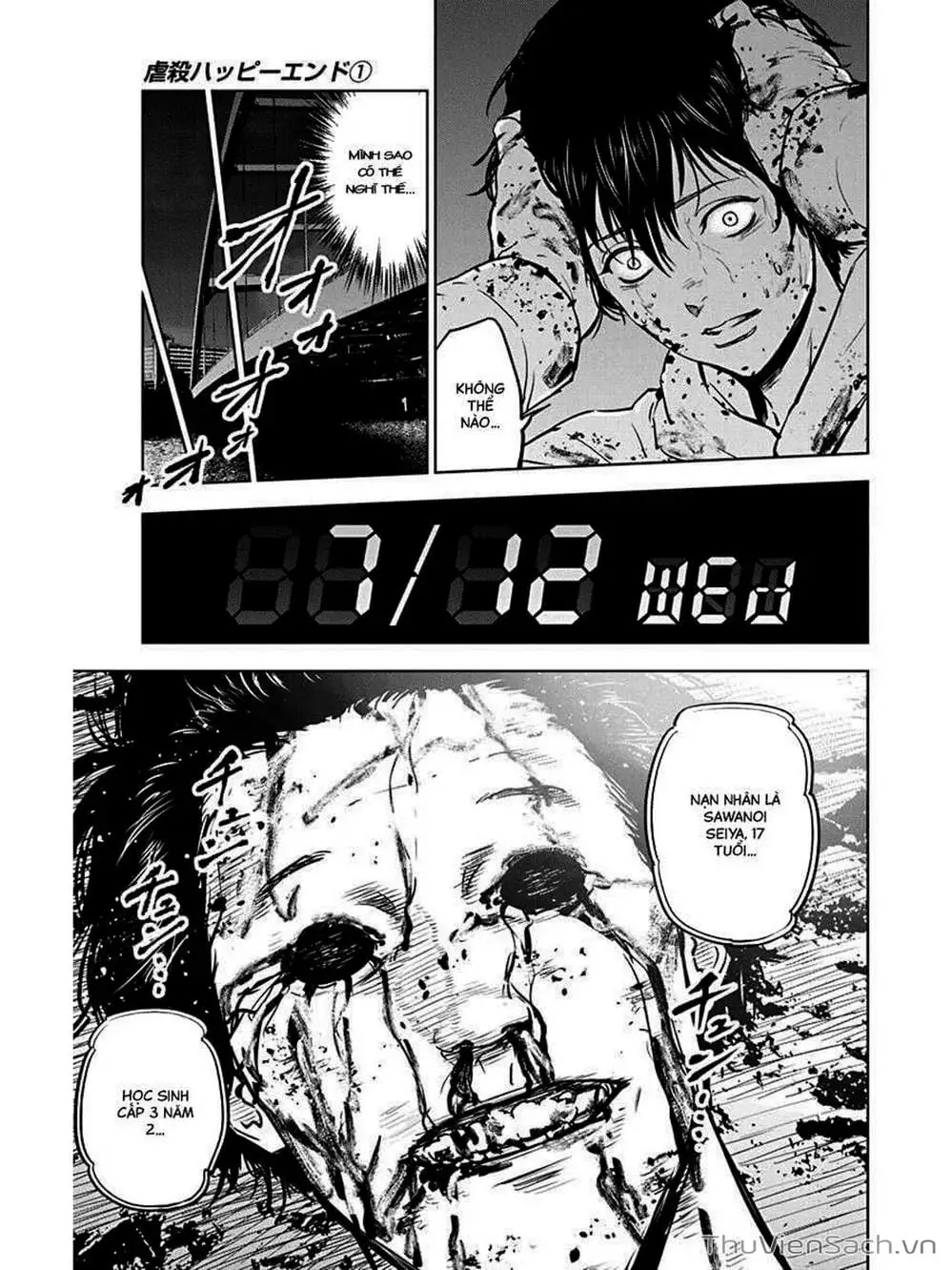Chapter 5 - Image 5
