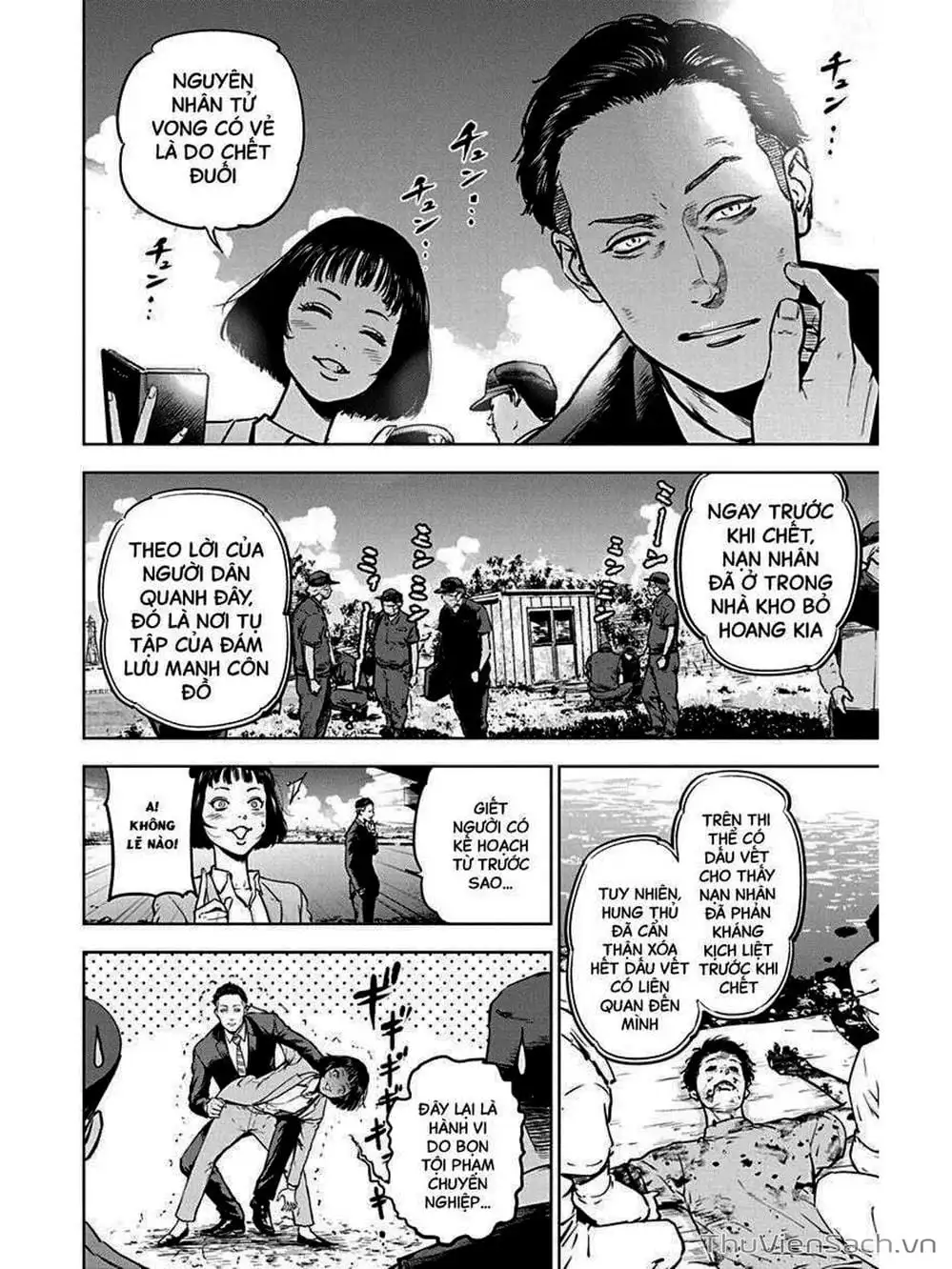 Chapter 5 - Image 6