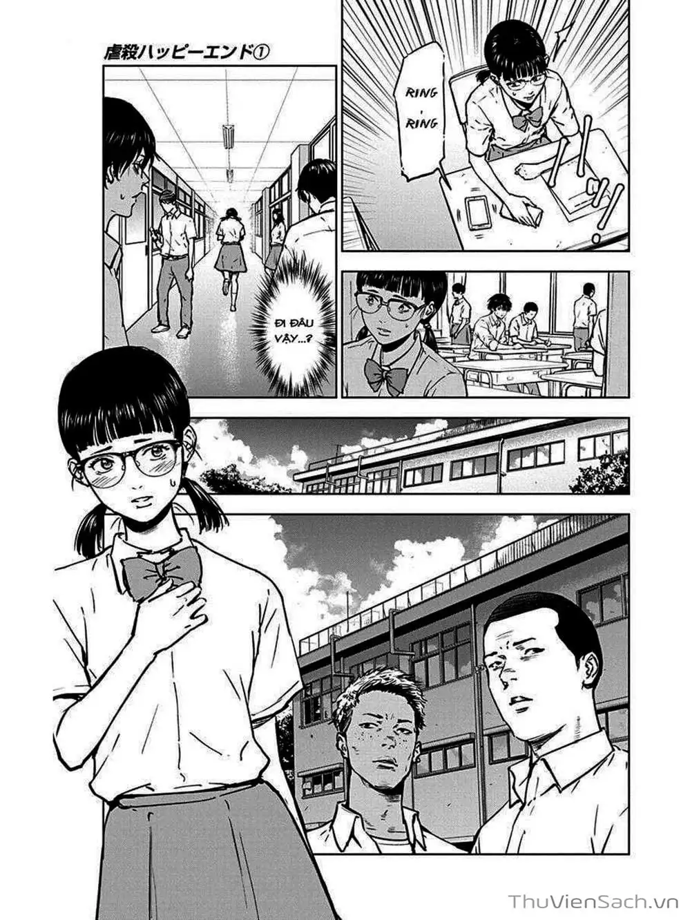 Chapter 5 - Image 9
