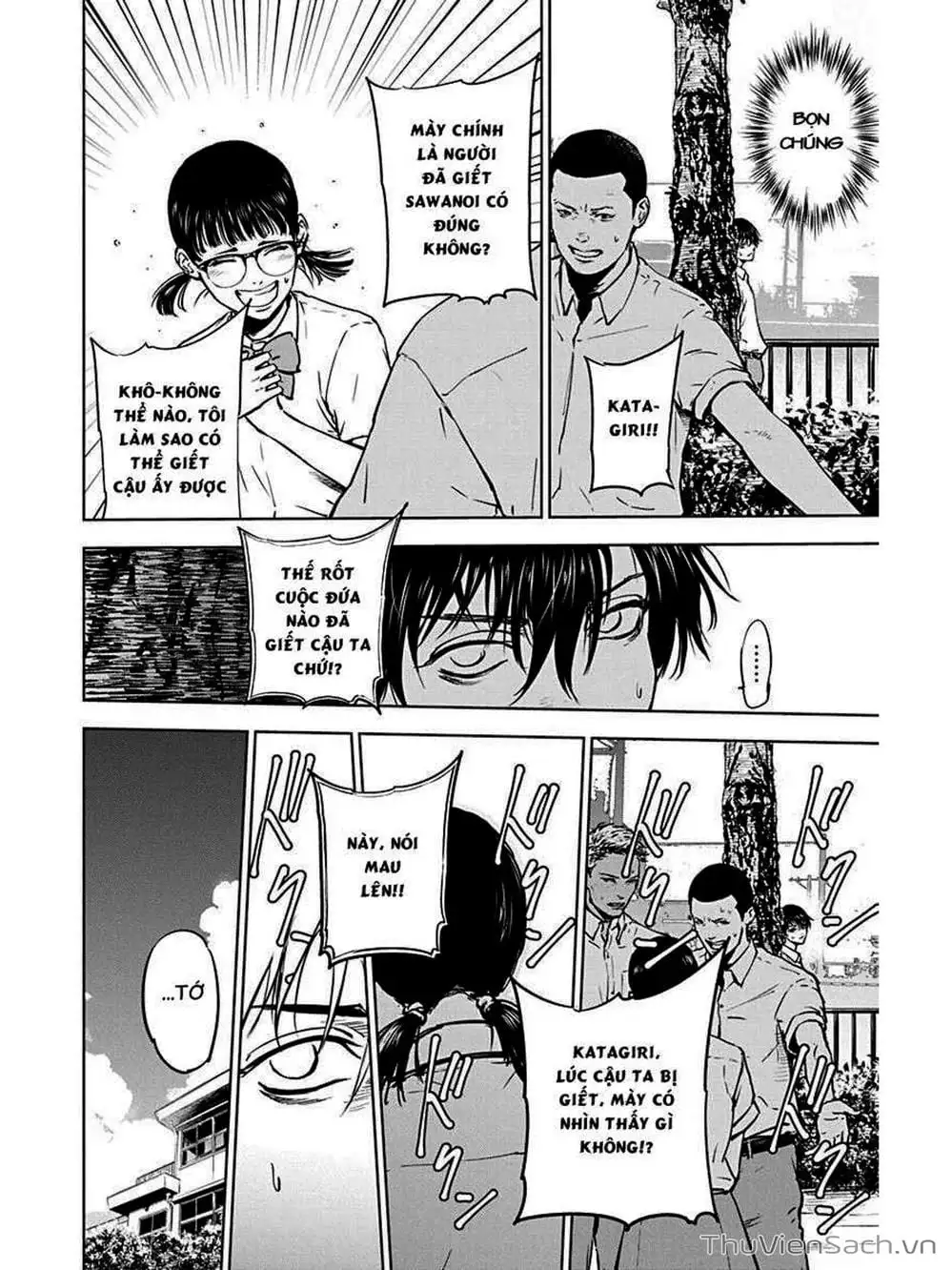 Chapter 5 - Image 10