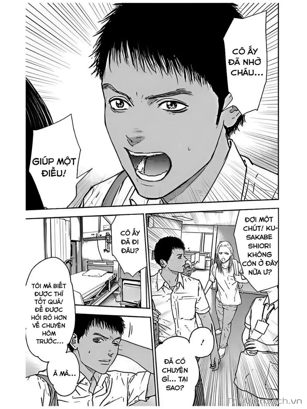Chapter 50 - Image 1