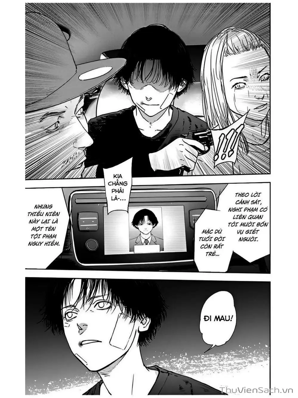 Chapter 50 - Image 13