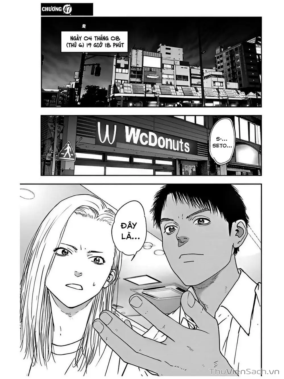 Chapter 50 - Image 15