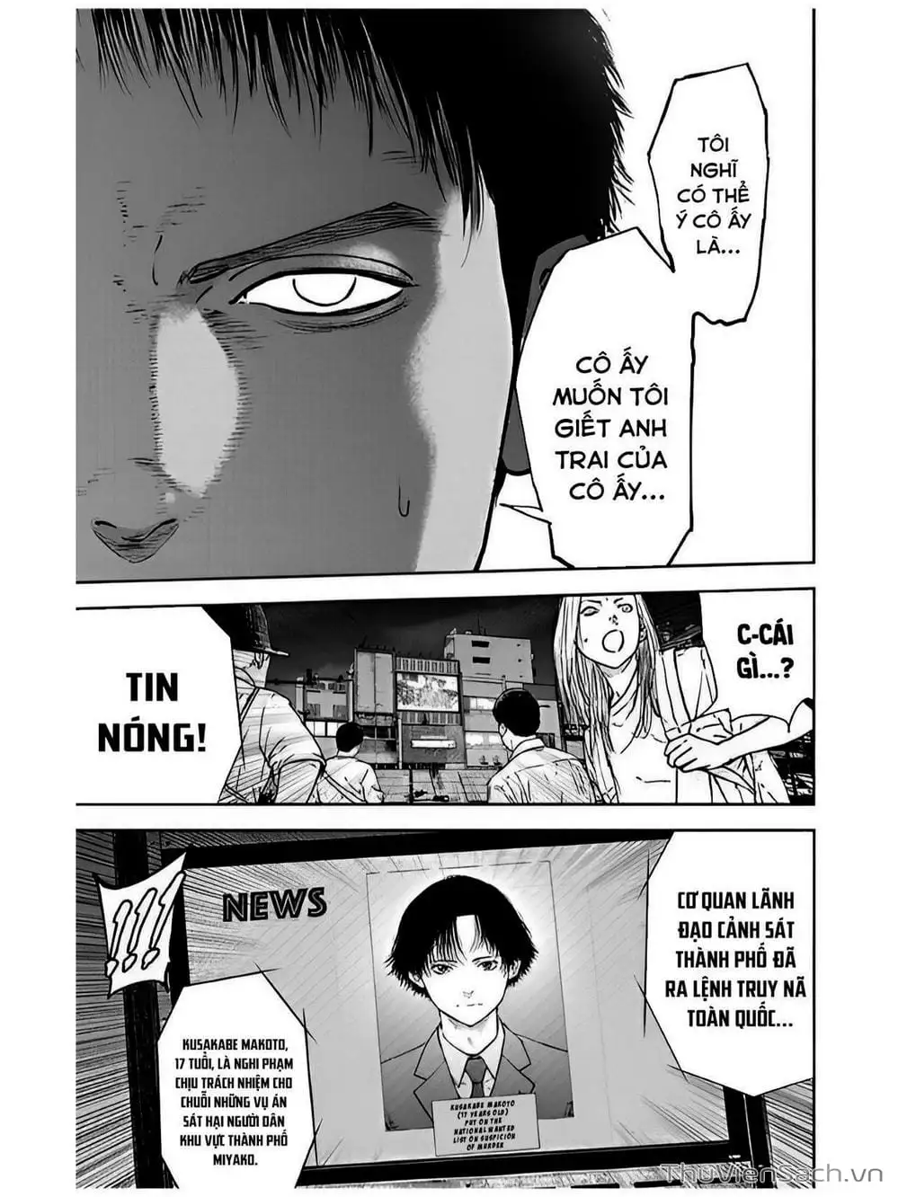 Chapter 50 - Image 19