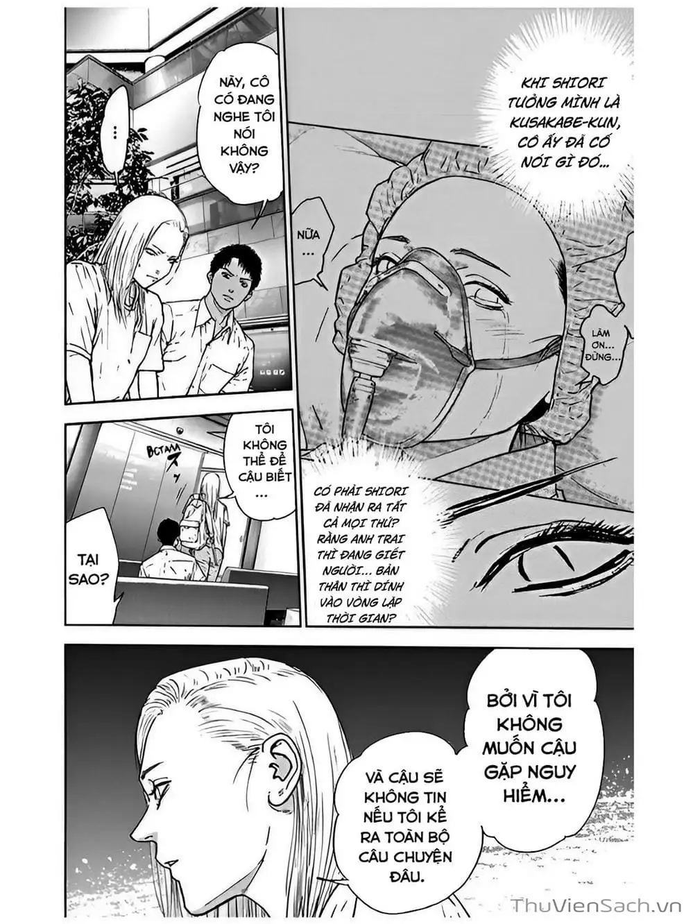 Chapter 50 - Image 4