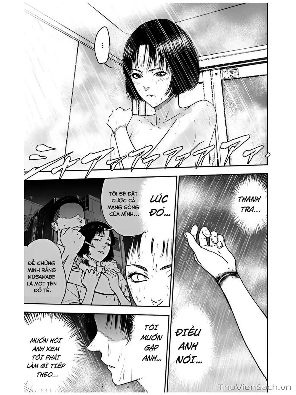 Chapter 50 - Image 7