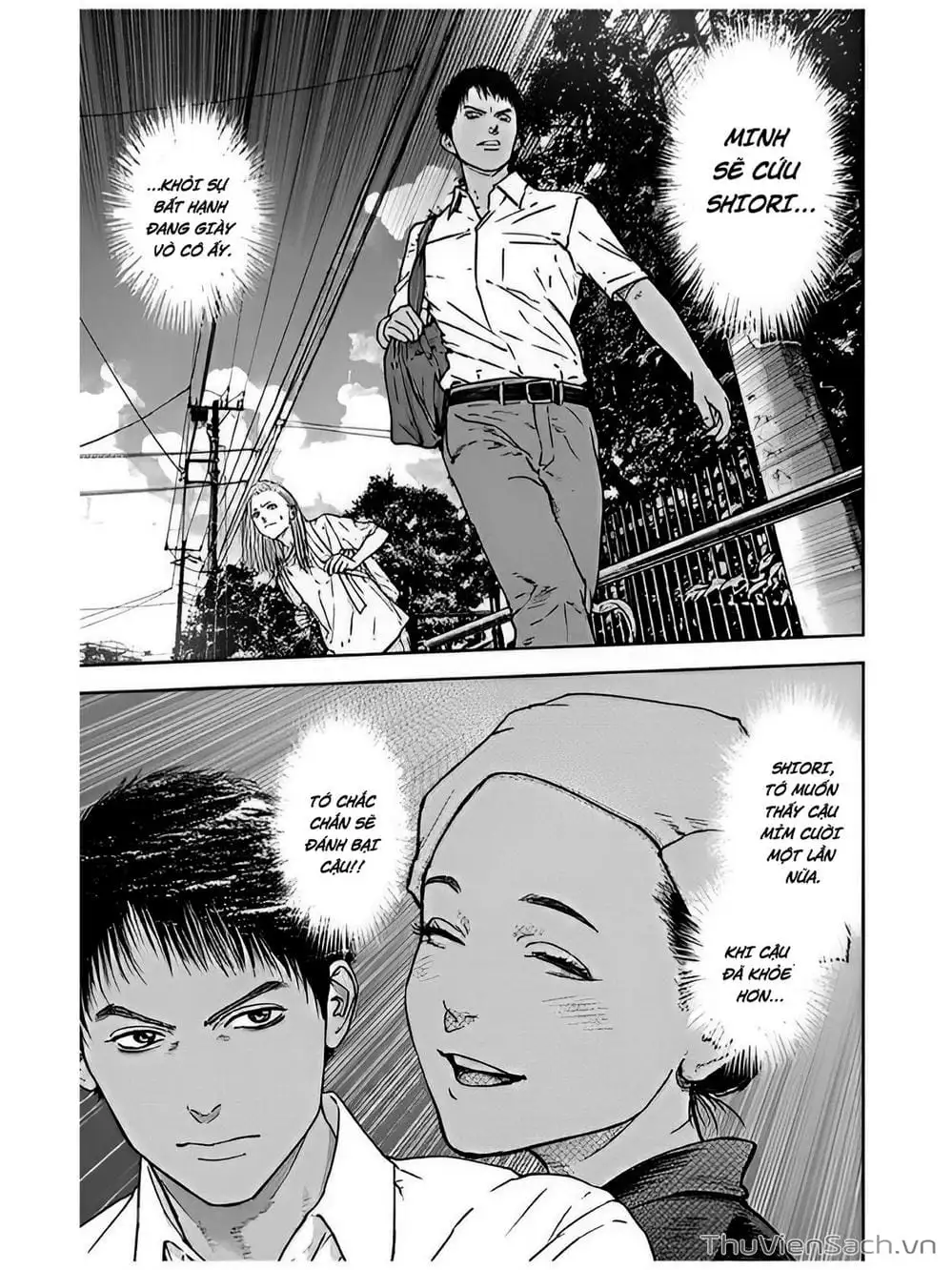 Chapter 51 - Image 12