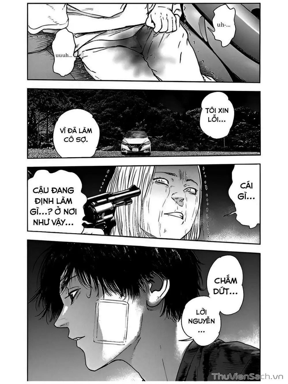 Chapter 51 - Image 15