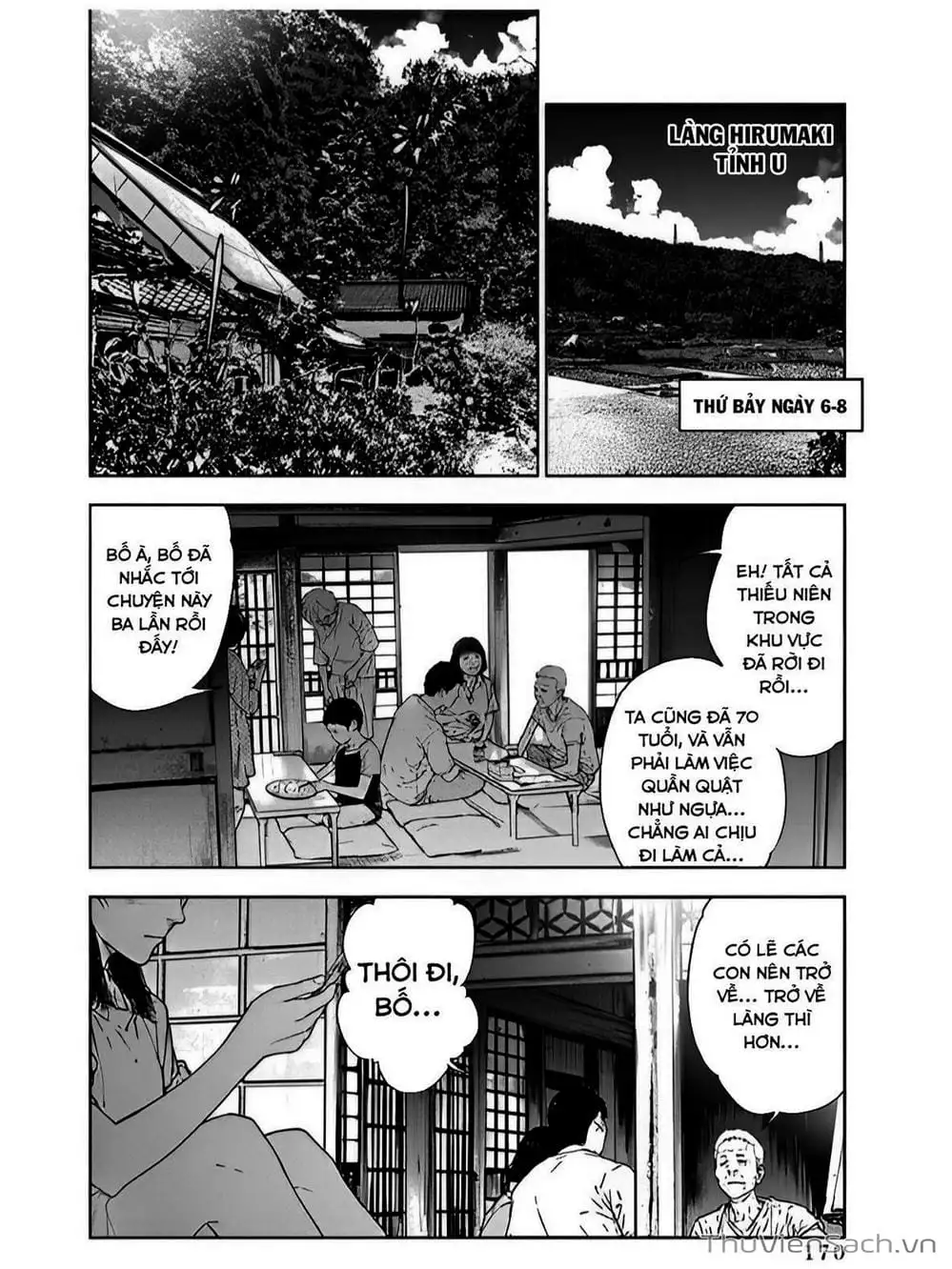 Chapter 51 - Image 17