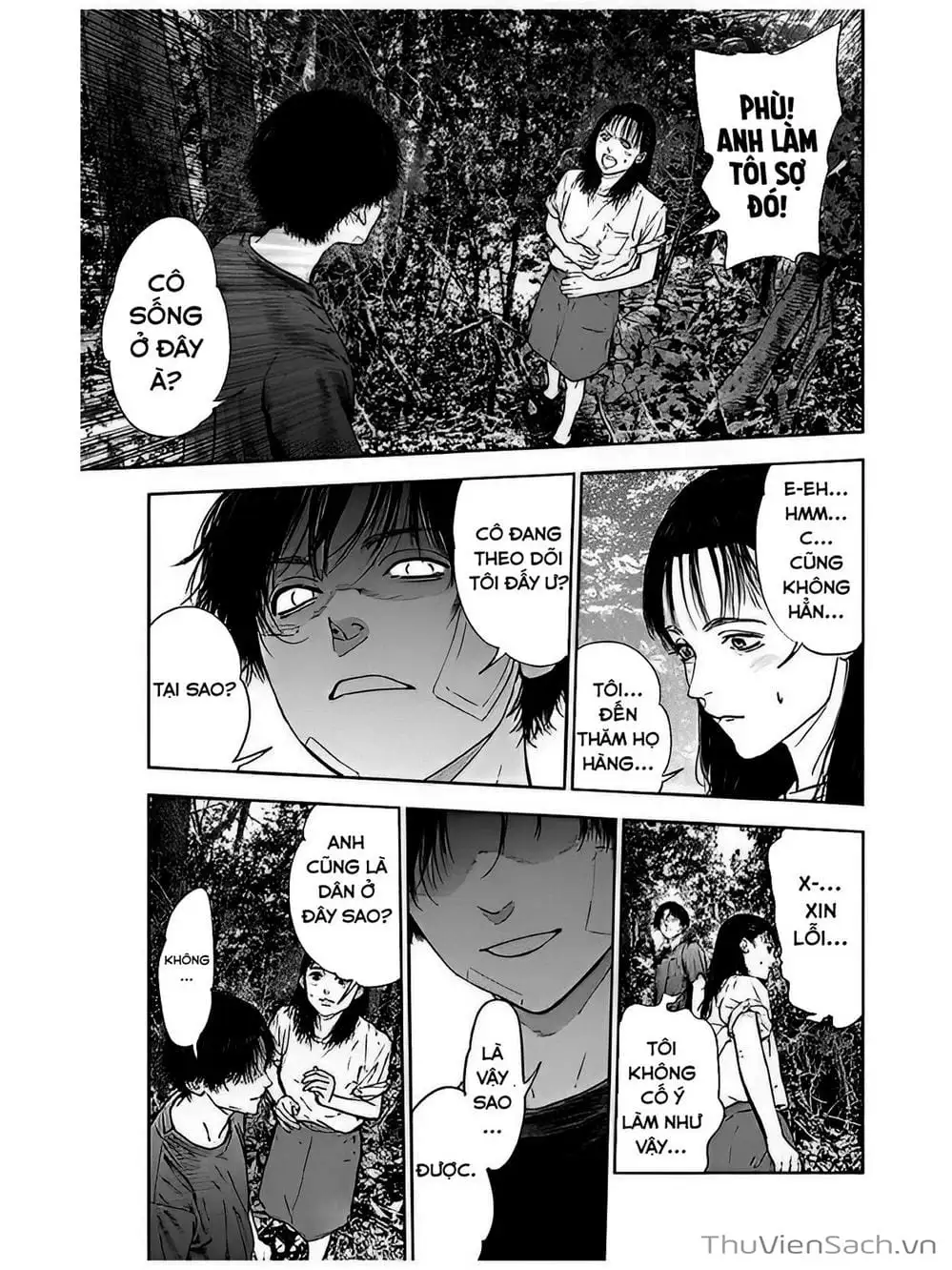 Chapter 51 - Image 22