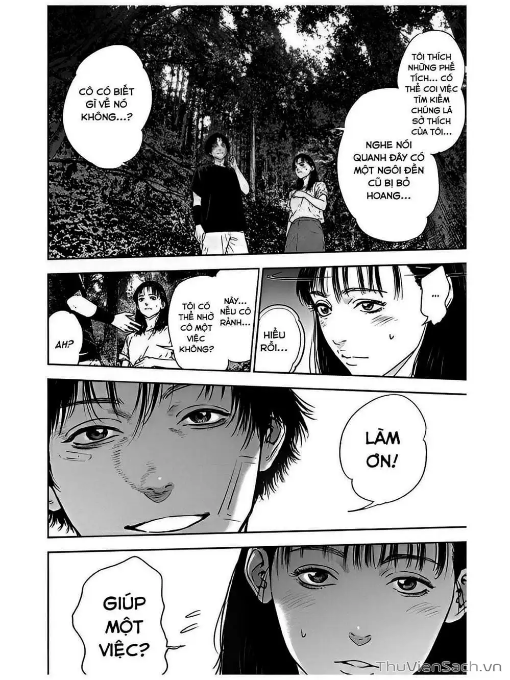 Chapter 51 - Image 23