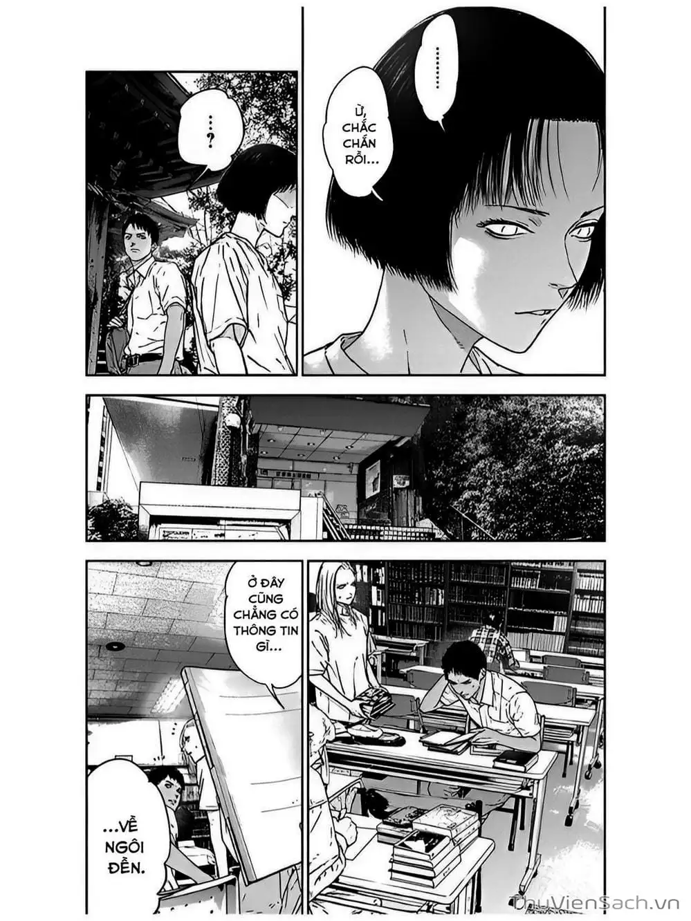 Chapter 51 - Image 4