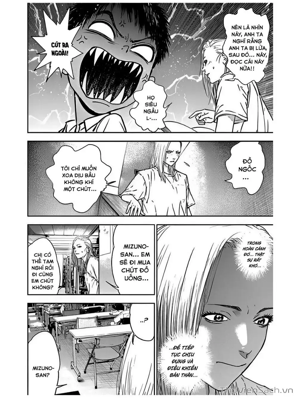 Chapter 51 - Image 7