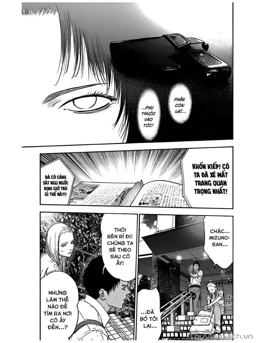 Chapter 51 - Image 10