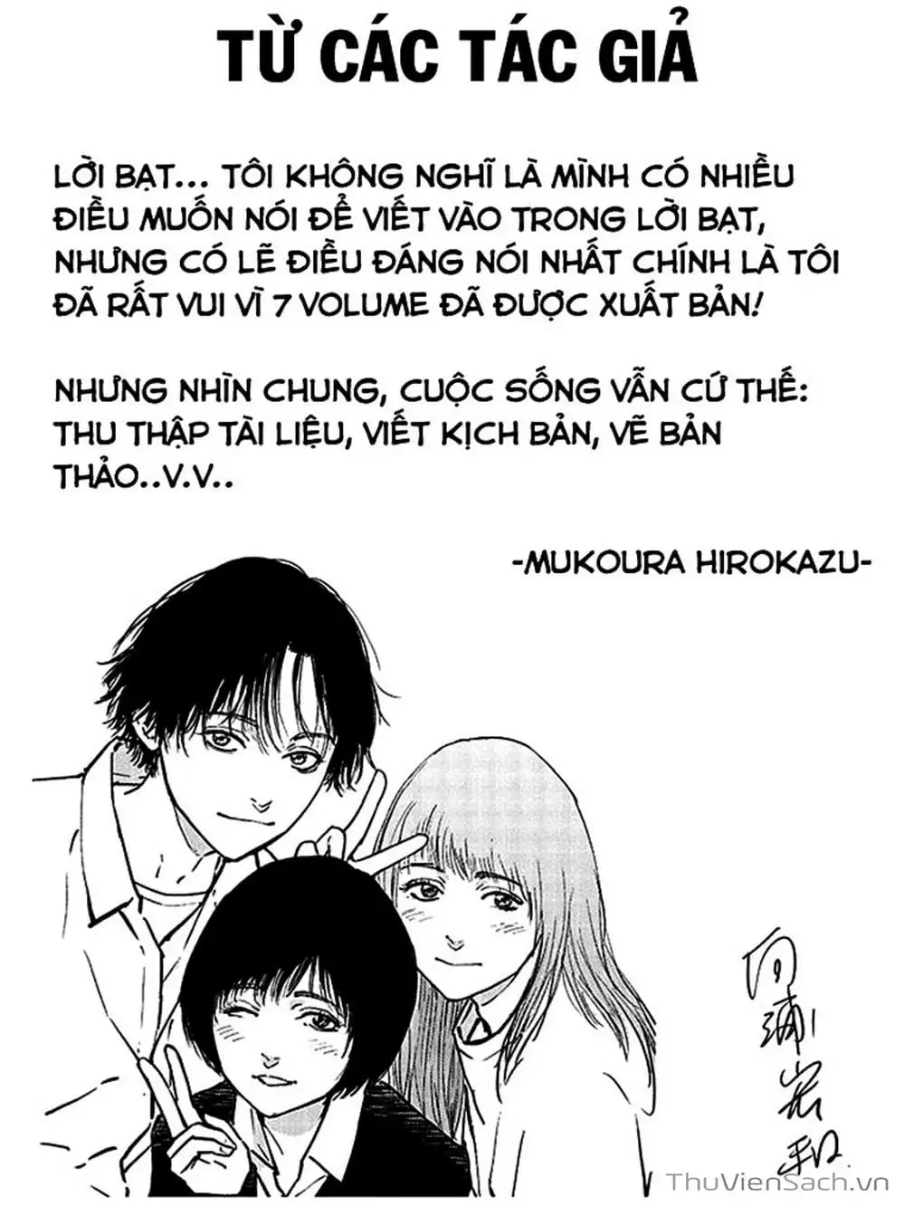 Chapter 52 - Image 12