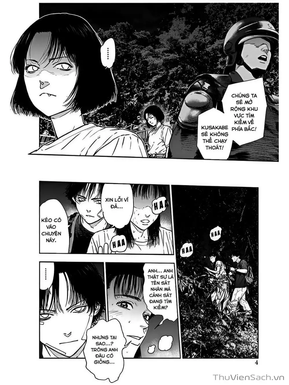 Chapter 52 - Image 16