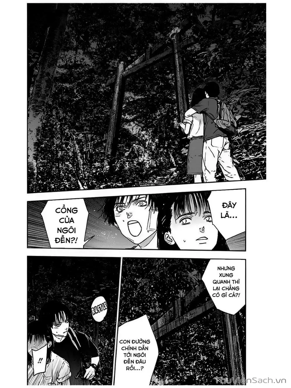 Chapter 52 - Image 18