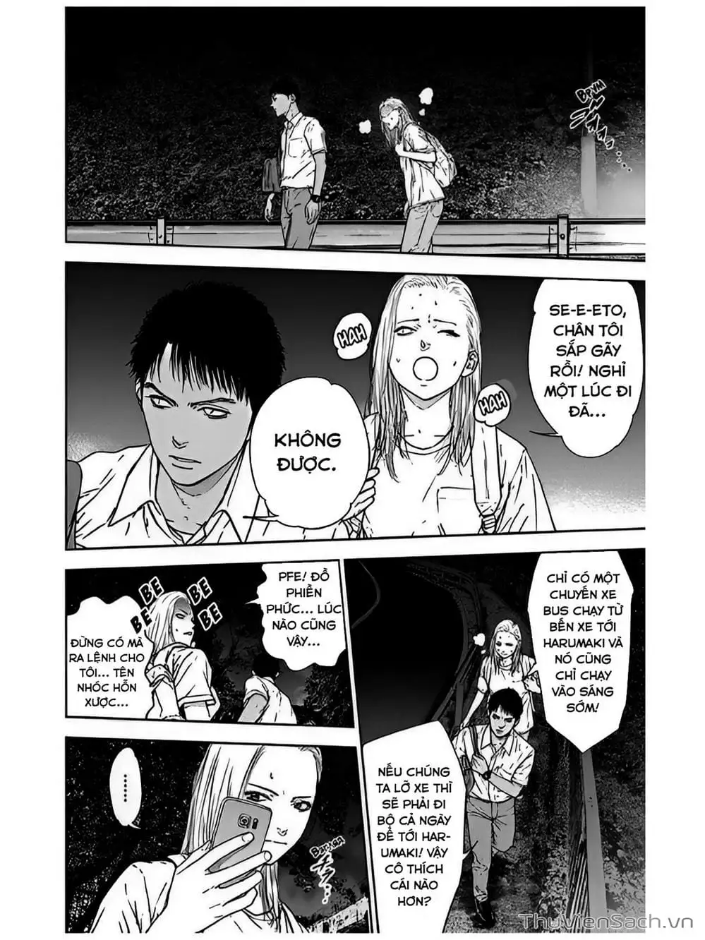 Chapter 52 - Image 20