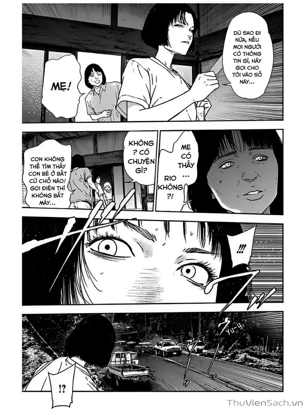 Chapter 52 - Image 3