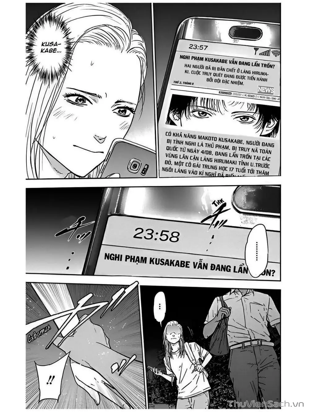 Chapter 52 - Image 21