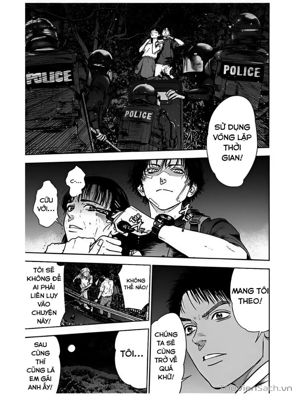 Chapter 52 - Image 23