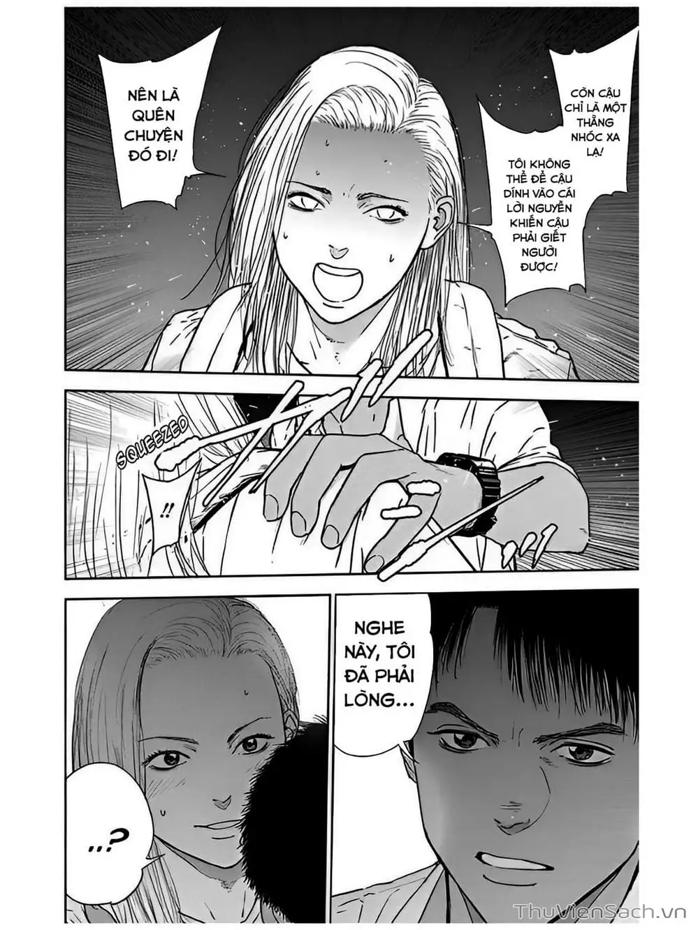 Chapter 52 - Image 24