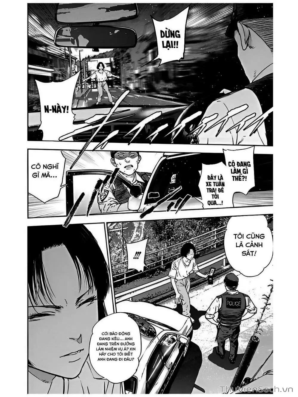 Chapter 52 - Image 4