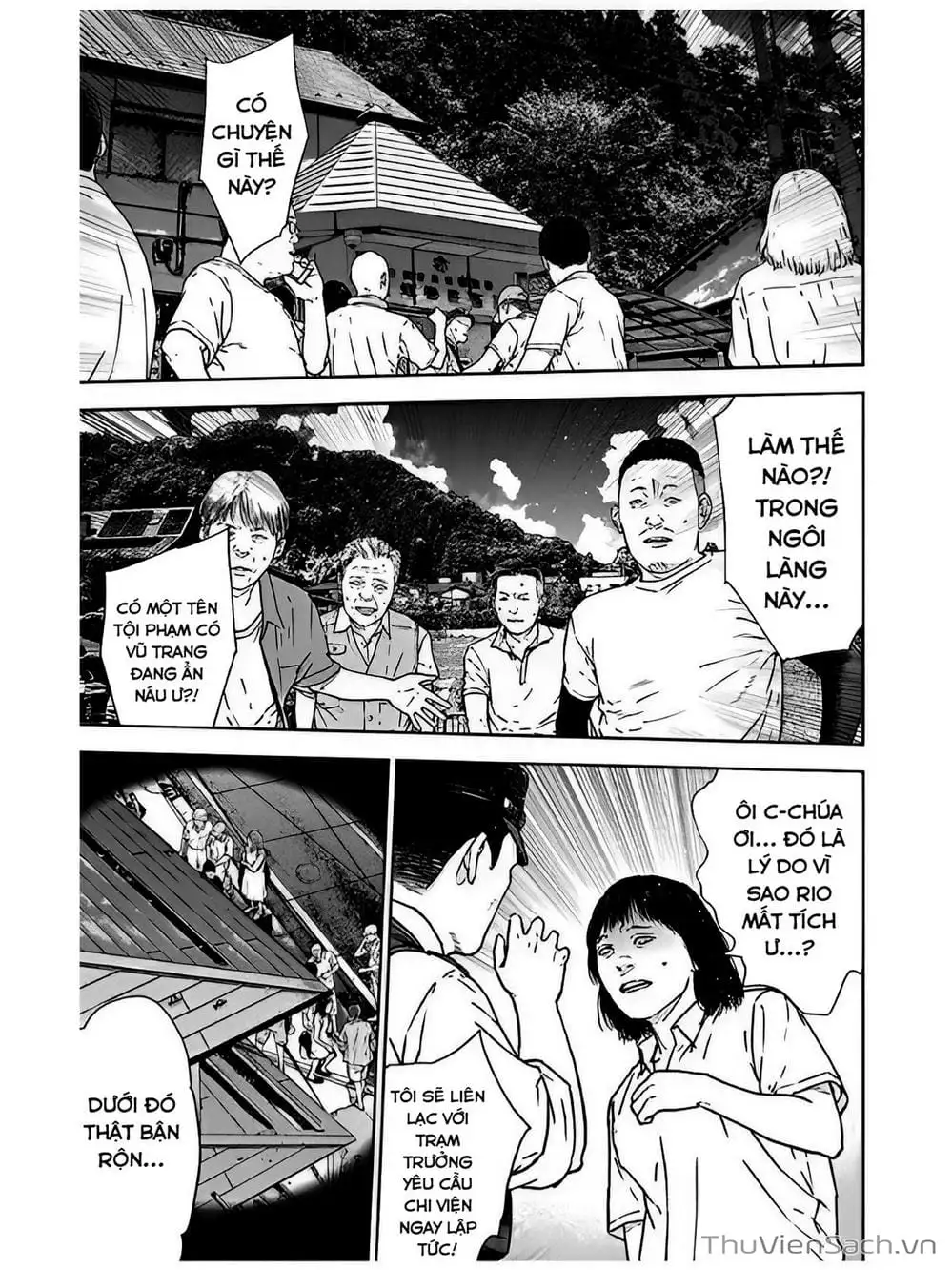 Chapter 52 - Image 7