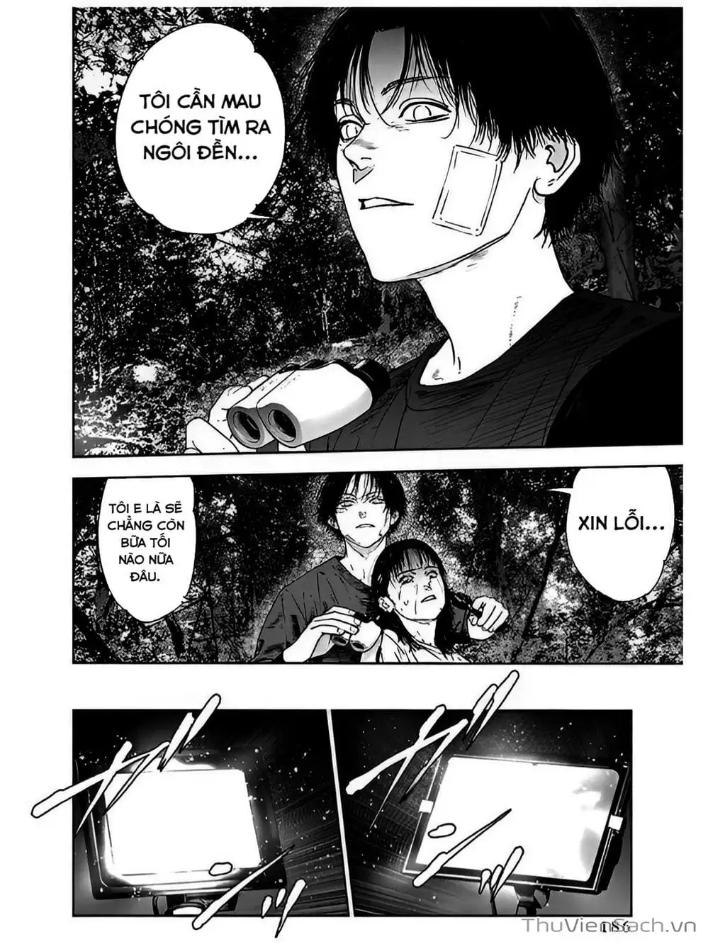 Chapter 52 - Image 8